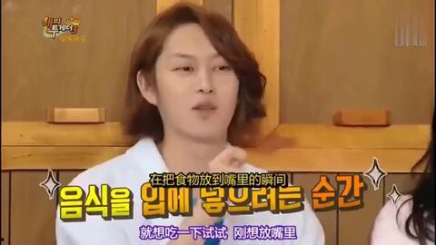 娱乐吃瓜酱韩国人视频