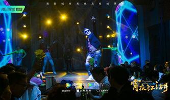 宵夜江湖背景乐,江湖宵夜奏响热血旋律