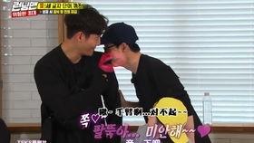 runningman 搞笑跳舞歌,欢乐动感的舞蹈盛宴